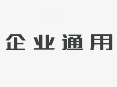 Nanchan的“ Noche Internet名人市场”中的城市